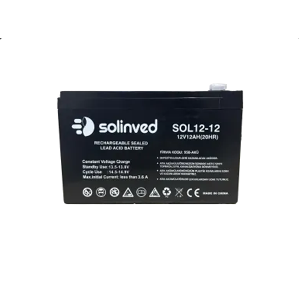 12v-12ah-ups-ve-alarm-akusu