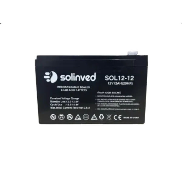 12v-12ah-ups-ve-alarm-akusu