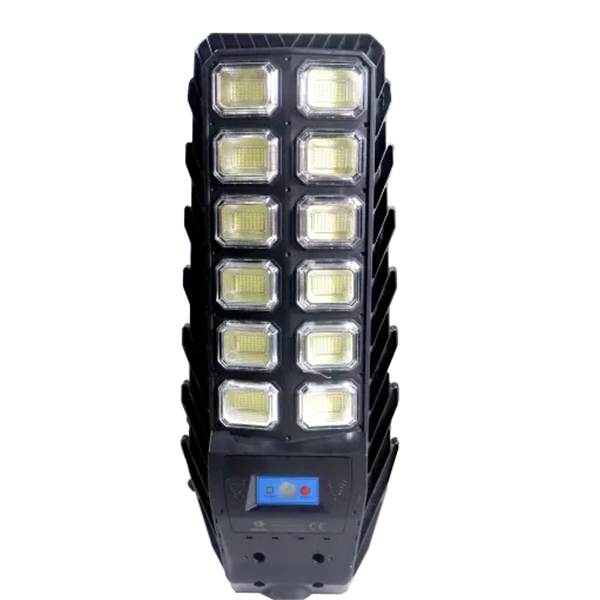 600w-sokak-aydinlatmasi