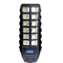 600w-sokak-aydinlatmasi
