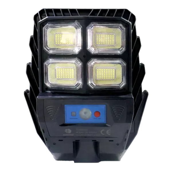 200w-sokak-aydinlatmasi