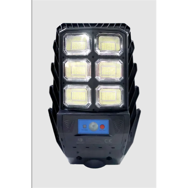 300w-sokak-aydinlatmasi